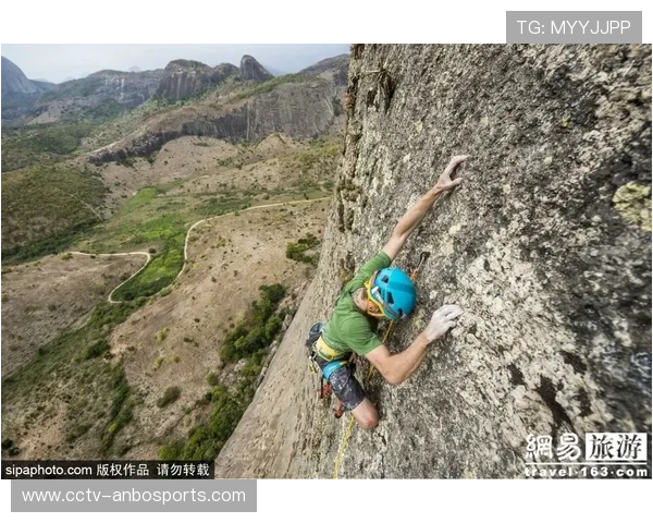 气候变化对自然岩壁环境的影响引发攀岩界广泛关注与应对挑战