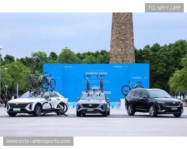 TREK100赛事落地中国多城 引领全球骑行潮流成最具影响力赛事之一